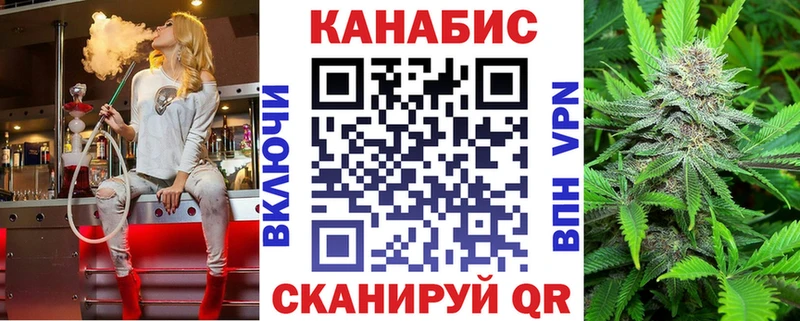 Магазин наркотиков Сусуман MDMA  Псилоцибиновые грибы  Alpha-PVP  Меф  ГАШ  Cocaine  Амфетамин  Каннабис 