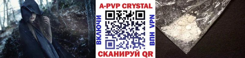 А ПВП СК КРИС  blacksprut вход  Сусуман 