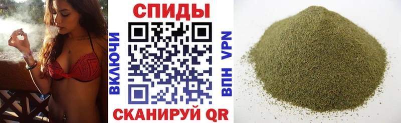 hydra маркетплейс  где купить наркоту  Сусуман  БУТИРАТ вода 