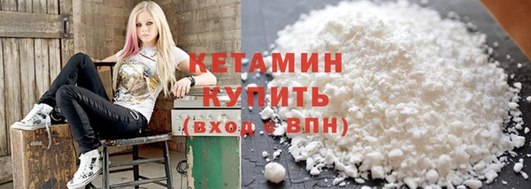 ECSTASY Балахна