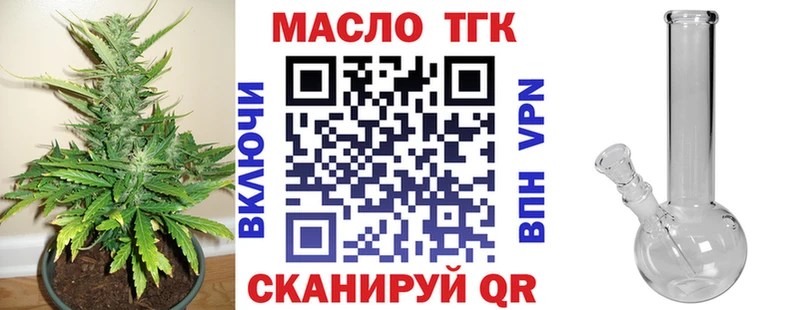 ОМГ ОМГ онион  это Telegram  ТГК вейп  Сусуман 